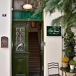 Old Town Guest house