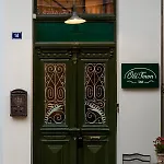 Guest house Old Town